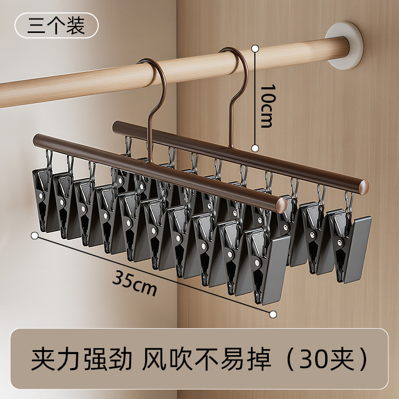 Single-tube 10-clamp - Black *3