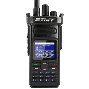 Radio portátil de dos vías de modo dual POC UHF VHF analógico global con GPS 4G LTE de 10W y 5000 km de alcance, ETMY ET-C58 - Product Image 2