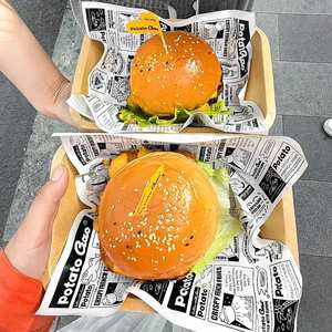 Custom Eco-Friendly <b>Greaseproof</b> Food-grade Hamburger Deli Cake Pizza Packaging Bake Wrapping <b>Paper</b> Industrial Wax Coated - Product Image 4