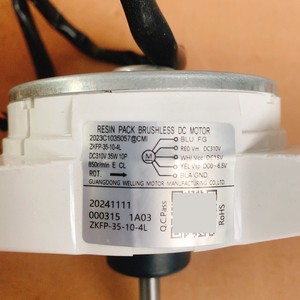 มอเตอร์ดีซี Midea ZKFP-35-10-4L 35W 10 ขั้ว สำหรับอะไหล่เครื่องปรับอากาศ - Product Image 1