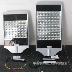 Lampadaire solaire LED en alliage d'aluminium, type III, télécommande, garantie 5 ans, pour autoroute et aménagement paysager - Product Image 3