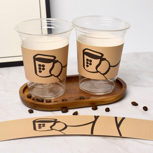 Custom Logo LOW MOQ <b>Disposable</b> Coffee <b>Cup</b> Sleeves Kraft Paper <b>Cup</b> Sleeves - Product Image 1