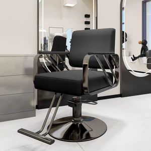 Leather Ergonomic Hair Salon Barber Chairs with 360 Degree Rotation and Adjustable <b>Footrest</b>-High-End PU Leather Salon Furniture - Product Image 1