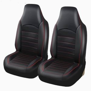 General Motors Seat Cover One-piece PU <strong>Leather</strong> Double Front Seat Cross-border Hot Selling Seat Cushion Cover for All Seasons - Product Image 1