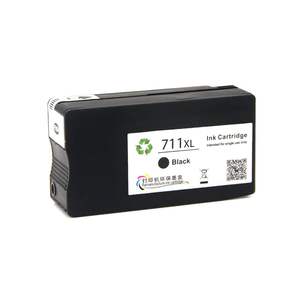 Compatible 711 T125 711XL 711 XL Premium <span class=keywords><strong>HP</strong></span> <span class=keywords><strong>plotter</strong></span> INK para <span class=keywords><strong>HP</strong></span> T520 <span class=keywords><strong>T120</strong></span> Cartucho de <span class=keywords><strong>tinta</strong></span> de inyección de <span class=keywords><strong>tinta</strong></span> - Product Image 2
