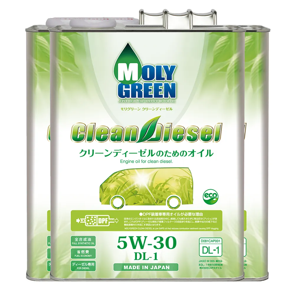 MOLYGREEN CLEANDIESELエンジンオイルDL-1 5W-30 200L/20L/4L/1L