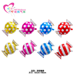 HT <b>Balloon</b> Candy Foil <b>Balloons</b> 65cmx48cm <b>Round</b> Birthday Party Decorations - Product Image 1