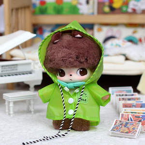 Dimoo Doll Clothes <b>Vinyl</b> Plush Keychain <b>Raincoat</b> Green Hooded Summer Outfit For Small Pendant Toys - Product Image 1