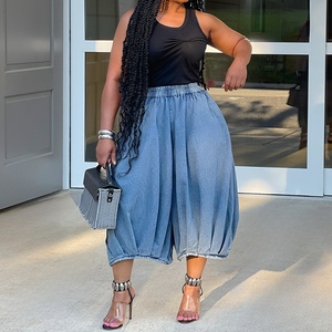 Jean décontracté pour femme, taille élastique, coupe droite, jambe large, pantalon de mode juillet - Product Image 1