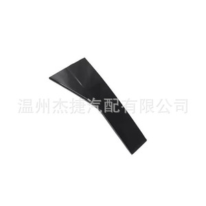 Accesorios Interiores para el Pilar C del Jeep Grand Cherokee, Modelos 57010449AL y 57010448AL Aplicables - Product Image 1