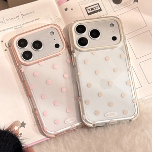 <span class=keywords><strong>Funda</strong></span> Protectora para Teléfono a Prueba de Golpes de TPU+PC de Alta Protección para <span class=keywords><strong>iPhone</strong></span> 17/16/15 Pro Max/Air con Diseño de Paisajes Naturales y <span class=keywords><strong>Protector</strong></span> de Cámara - Product Image 6