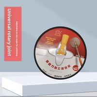Disc Universele Aluminiumlegering 23CM Schuurpapierhouder Muurplamuur Slijpen Schuurframe Telescopische staaf Massaal Zelfklevend