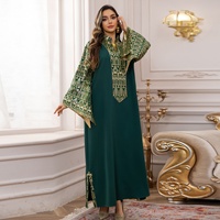 Ensemble deux pièces musulman de luxe 2026 Dubaï, broderie géométrique or bordeaux, col mandarin, manches évasées, tenue modeste