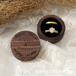 Engraved Wooden <b>Ring</b> <b>Box</b> Round Flip Top Engagement Jewelry Display Gift <b>Box</b> Elegant Customizable Heze Origin - Product Image 1