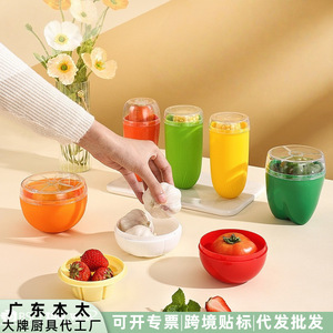 Mini Portable Plastic Food Storage Box Set For Fruits Vegetables With Transparent Lids Round Shape Travel Use - Product Image 4
