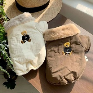 <span class=keywords><strong>Abrigo</strong></span> de algodón para mascotas, grueso y cálido, para perros pequeños y medianos, ropa para gatos y mascotas de otoño e invierno. - Product Image 2