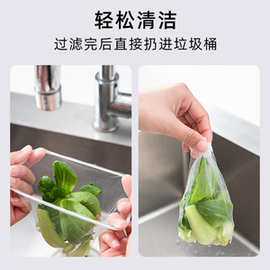 Kitchen <b>Sink</b> <b>Strainer</b> Drop In Matte Multi Functional For Garbage Food Scraps - Product Image 5