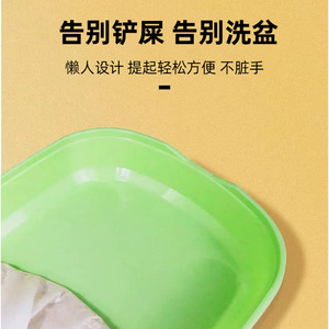 Disposable Cat Litter Bag <b>Extra</b> <b>Large</b> 94x45.7cm For Cat Litter <b>Box</b> - Product Image 4
