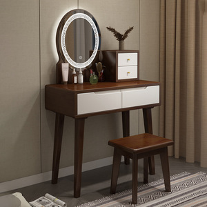 Dressing <b>Table</b> With Lighted <b>Mirror</b> Walnut Color Bedroom Makeup <b>Vanity</b> Small Space Nordic Style - Product Image 1