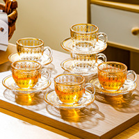 Tasse à café et à thé en verre peint à l'or transparent moderne transfrontalier lumière luxe lave-vaisselle et micro-ondes à usage domestique sûr