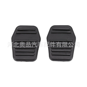 Plaquettes de frein et d'embrayage en caoutchouc pour Ford Transit MK6 MK7 Focus Fiesta 1076899 - Product Image 1