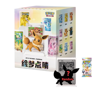 Nouvelle sortie : Coffret de figurines Pokémon Eeveelution, boîte mystère, collection Pokémon Painted Dream Vol.3, thème Eevee - Product Image 1