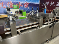Machine à pain plat haute capacité, machine à pain naan, ligne de production automatique de crêpes à vendre