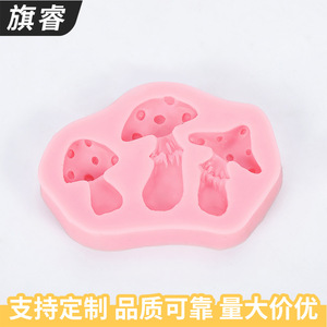Custom Silicone Cake <b>Mold</b> For Chocolate Making 1 Piece Zhejiang Made <b>Hand</b> Wash Only BSCI Certified - Product Image 4