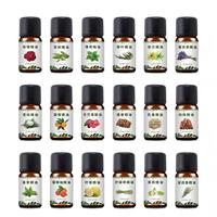 Huile de jaune d'œuf en vrac pour fabricants, essence aromatique pour snacks soufflés croustillants, chips de pommes de terre, rouleaux d'œuf, agent aromatisant alimentaire