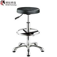 Chaise de travail ronde en cuir polyuréthane PU pragmatique, tabourets pivotants réglables en hauteur pour infirmerie de réception de caissier de magasin de chaîne
