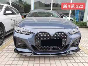 Divisor delantero G22 Mp, alerón delantero para <span class=keywords><strong>BMW</strong></span> Serie 4 G22 Coupé <span class=keywords><strong>428i</strong></span>, kit de carrocería 2020 2021 <span class=keywords><strong>2022</strong></span> 2023+ - Product Image 2