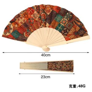 Abanico de mano vegano de corcho portugués de 23 cm, ecológico, para fiestas y eventos promocionales - Product Image 5