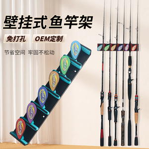RollFish Wall Mount Fishing <b>Rod</b> Rack ABS Detachable Blue Red Rotating <b>Holder</b> For Lure Boat <b>Rod</b> Storage - Product Image 2
