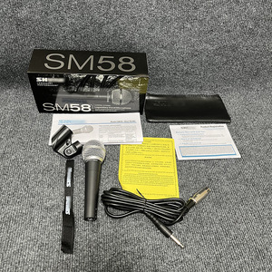 Micrófono Vocal Dinámico Profesional con Cable, Sonido Legendario <span class=keywords><strong>para</strong></span> Actuaciones en Escenario, Grabación en Estudio, Micrófono <span class=keywords><strong>para</strong></span> Karaoke, el Mejor - Product Image 6