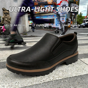 Scarpe da passeggio da uomo <span class=keywords><strong>AHMED</strong></span> ABDI YD026 ultraleggere e traspiranti, taglie forti, di tendenza, in mesh con chiusura stringata e ammortizzazione - Product Image 4