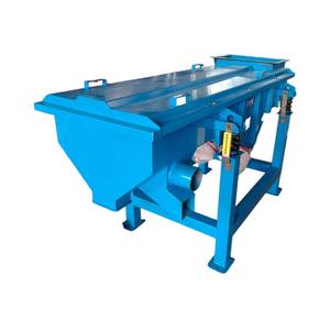 Venta de Máquina de Cribado, Máquina de Cribado Vibratoria Lineal Usada para la Industria Minera y de la Construcción - Product Image 4