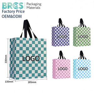 Eco-Friendly Non-Woven Business Gift Tote <b>Bag</b> Custom Logo Reusable Promotional Handled <b>Bag</b> - Product Image 1