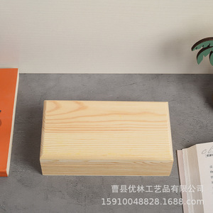 Caja de Madera con Tapa Abatible Hecha a Medida, 15x8x4cm, de Pino, para Almacenamiento de Joyas, Embalaje General - Product Image 4