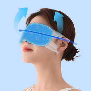 Máscara de hidrogel refrescante para ojos, compresa de hielo desechable para ojos, refrescante y calmante, bloquea la luz, máscara de ojos transpirable para dormir - Product Image 1