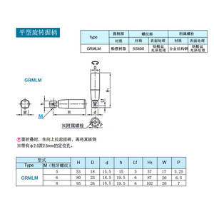 Poignée de tiroir rotative plate en résine noire, style classique moderne, pour armoire, commode, usage hôtelier - Durable, installation facile GW2510202 - Product Image 5