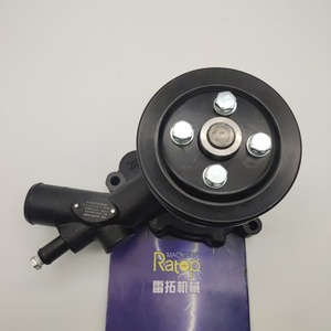 ปั๊มน้ำ DW52G-615 สำหรับเครื่องยนต์ SD493 - Product Image 6