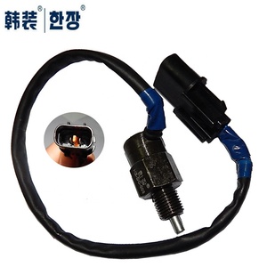 Interrupteur de feux de <span class=keywords><strong>recul</strong></span> pour Hyundai H100 OEM 93860-4A010 938604A010 - Product Image 3