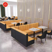 Ensemble de chaises de restaurant rectangulaires en acier avec plateau en marbre de style mid-century pour hôtel et café, 8 places