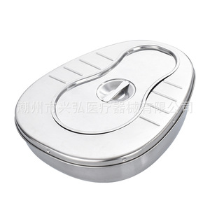 Bacinica de Acero Inoxidable 304 para Pacientes Ancianos y Postrados en Cama, Bacinica Elevada para Adultos y Mujeres Embarazadas, Inodoro de Posición de Cuclillas para Hombres - Product Image 3