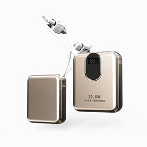Metal Texture Ultra Compact Pocket External <b>Battery</b> Pack PD Fast Charging Portable Charger Built In Type C <b>Cables</b> - Product Image 1