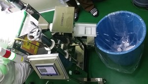 Nova Máquina <span class=keywords><strong>Detector</strong></span> de Metais com Tela Sensível ao Toque e Design Metálico para Queda por Gravidade de Cápsulas - Product Image 6