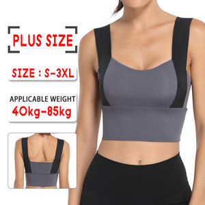 Freedom to Sport Soutien-gorge assorti en tissu haut de gamme Soutien-gorge de sous-vêtements pour jeune femme Soutien-gorge grande taille - Product Image 1