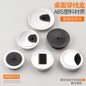 Boîte de gestion de câbles ronde en plastique 50/60/65/80 mm avec couvercle en caoutchouc amovible pour l'organisation des câbles de bureau - Product Image 4