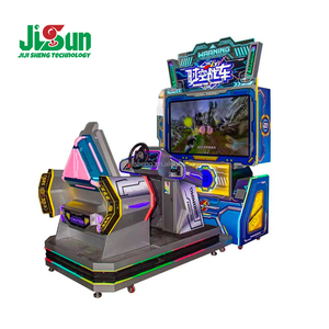 Máquina recreativa de carreras Space Time Chariot Motion con plataforma dinámica, <span class=keywords><strong>simulador</strong></span> de conducción de coches operado con monedas y luces LED - Product Image 1