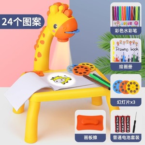 Meja gambar lukisan DIY kuning lucu, dengan pena warna, mesin belajar menggambar melukis proyektor mainan - Product Image 5